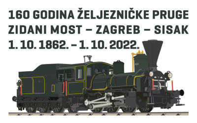 160 godina prve pruge na zagrebačkom području